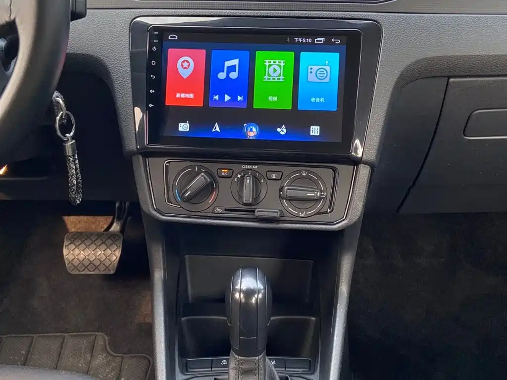 Volkswagen Santana 2023 2021 1.5L Automatic Trend Edition