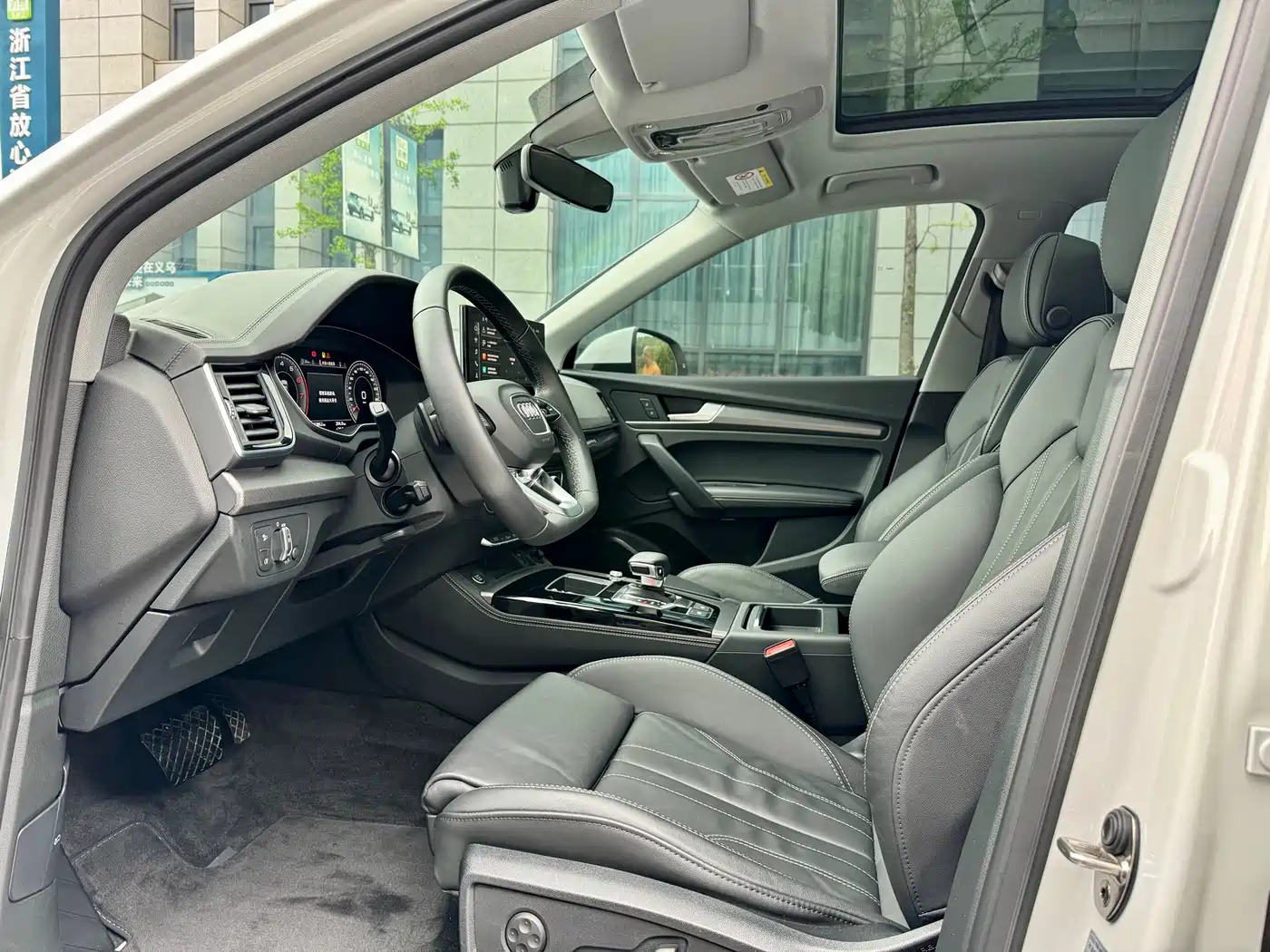 Audi Q5L 2022 40T Luxury Dynamic фото 4