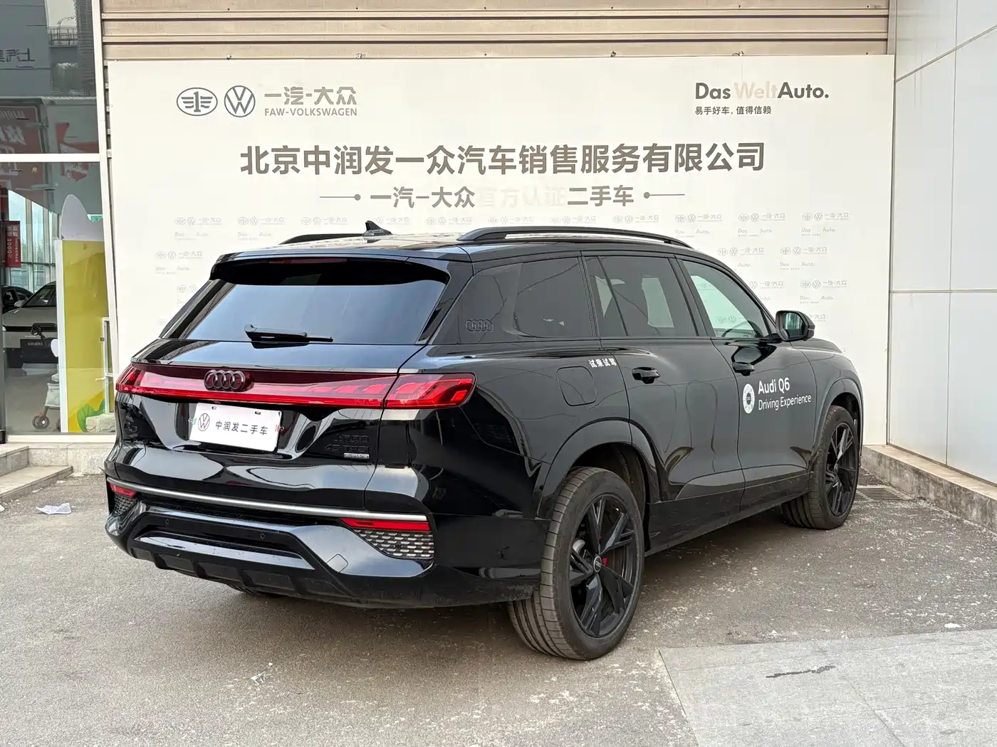 AUDI Q6