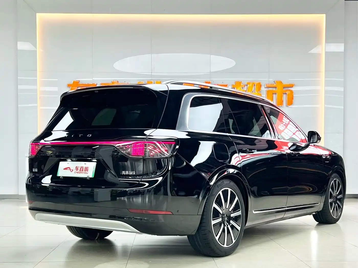 AITO Wenjie AITO M9 2024 Model Extended Range Ultra Edition 52kWh 5-Seater фото 5