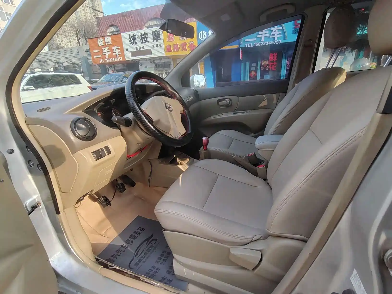 Фото 9 - Nissan Livina