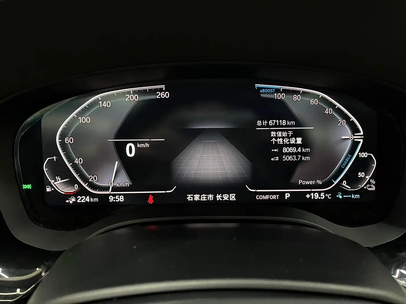 BMW 5 SERIES NEW ENERGY