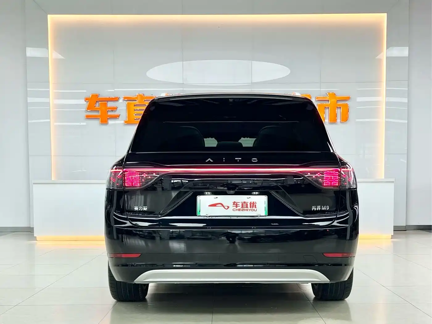 AITO Wenjie AITO M9 2024 Model Extended Range Ultra Edition 52kWh 5-Seater фото 6