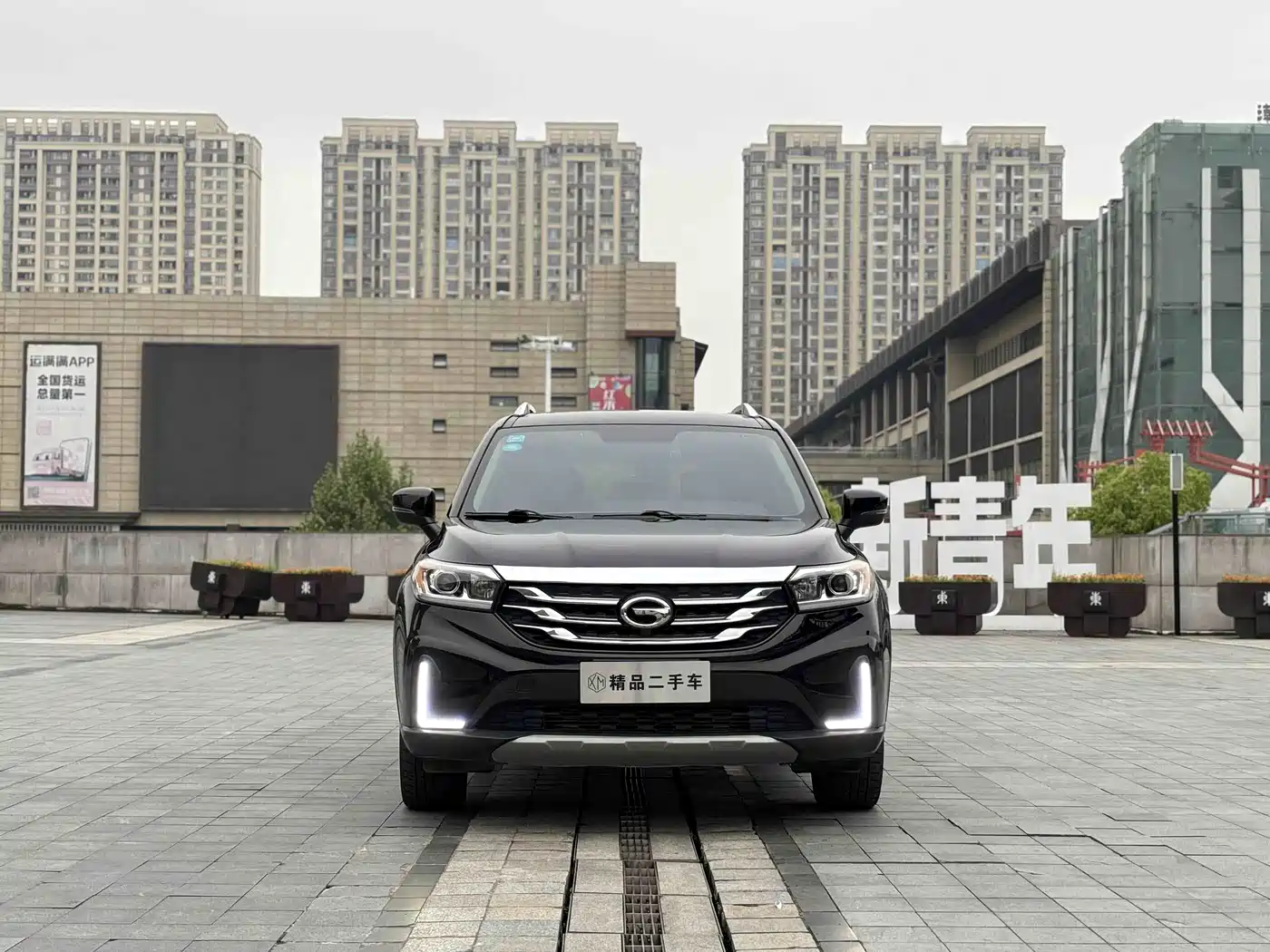 GAC Trumpchi Trumpchi GS4 2019 270T Automatic 2WD Elite Edition фото 2