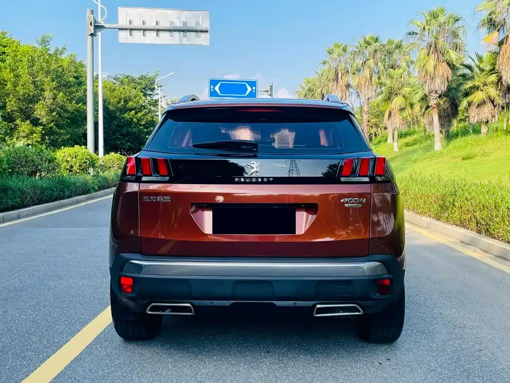 Peugeot 4008 2017 2017 350THP Elite Edition