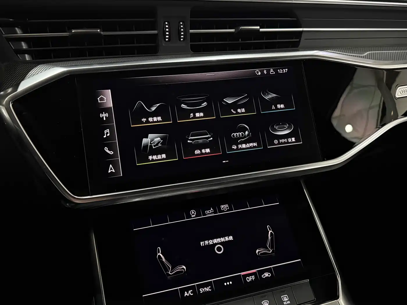 Audi A6L 2019 40 TFSI Luxury Dynamic фото 9