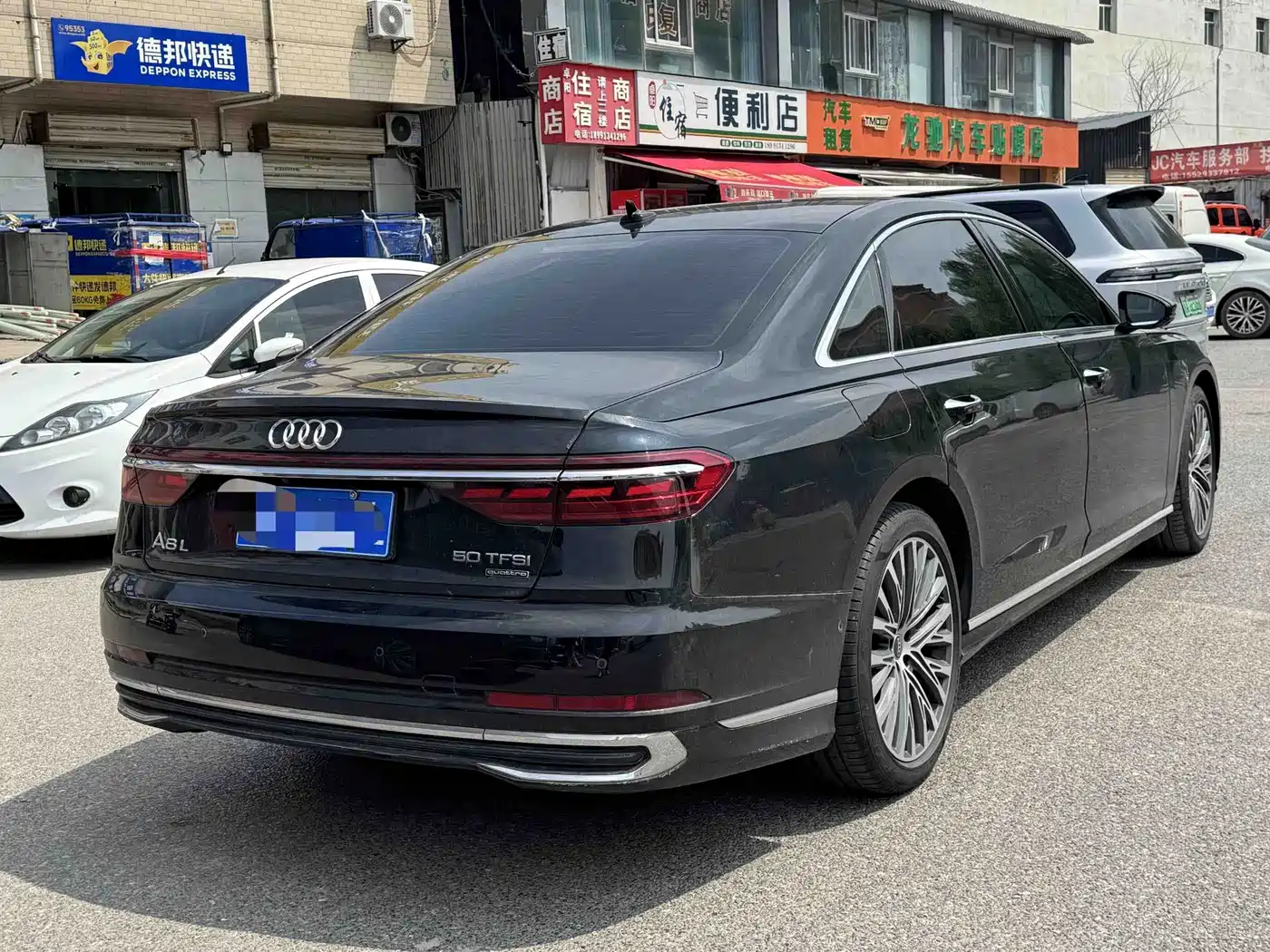 Audi A8 2025 2024 Model A8L 50 TFSI quattro Premium Selection