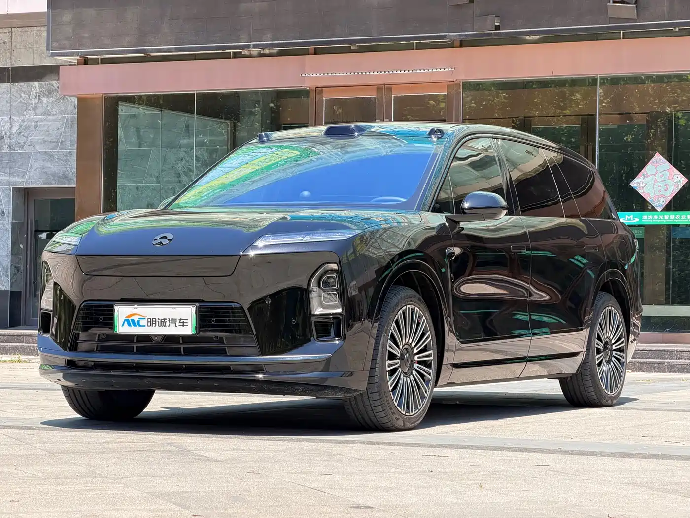 NIO ES8 2025 Model 6-Seat Executive Luxury Edition