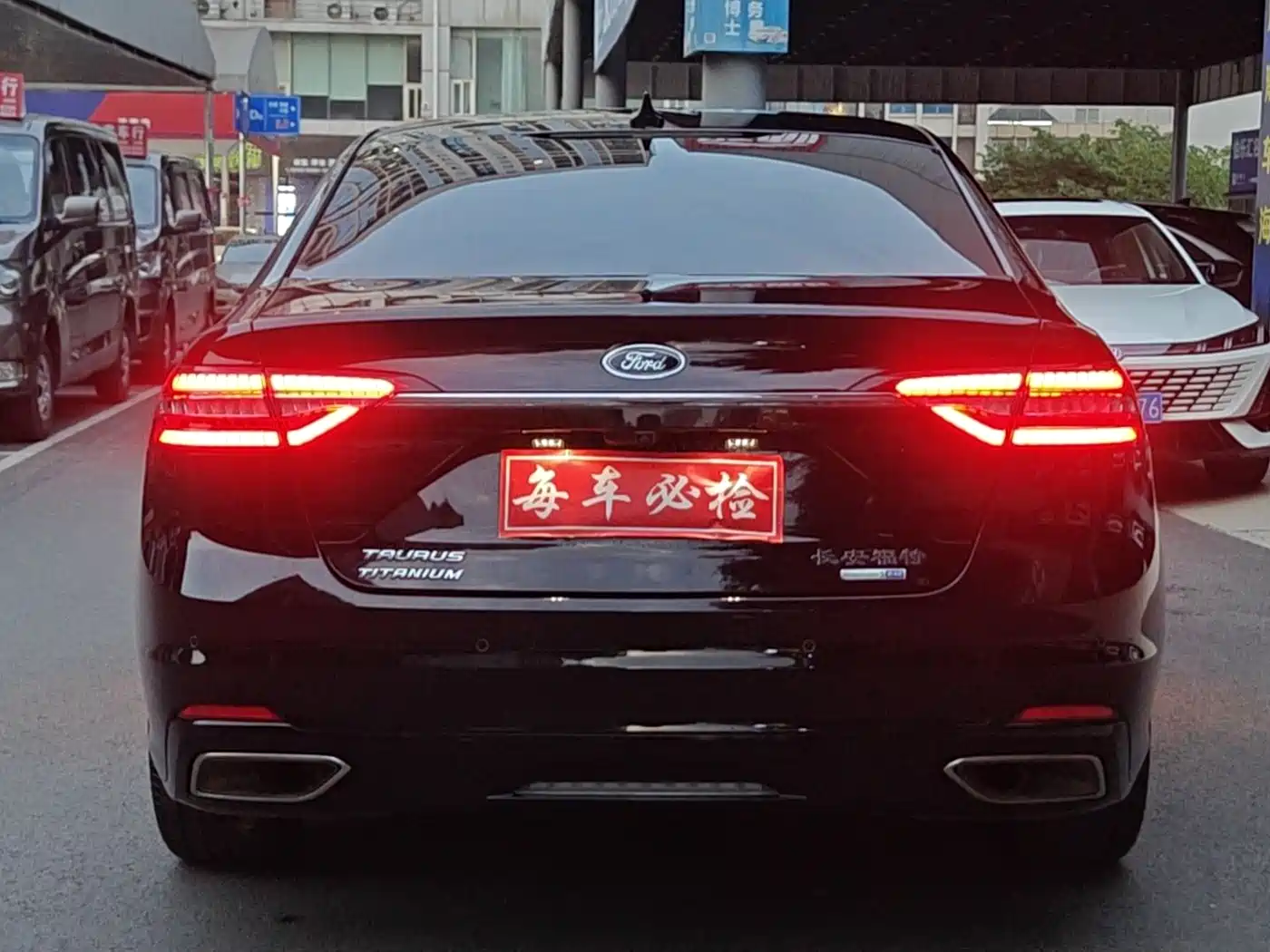 FORD TAURUS