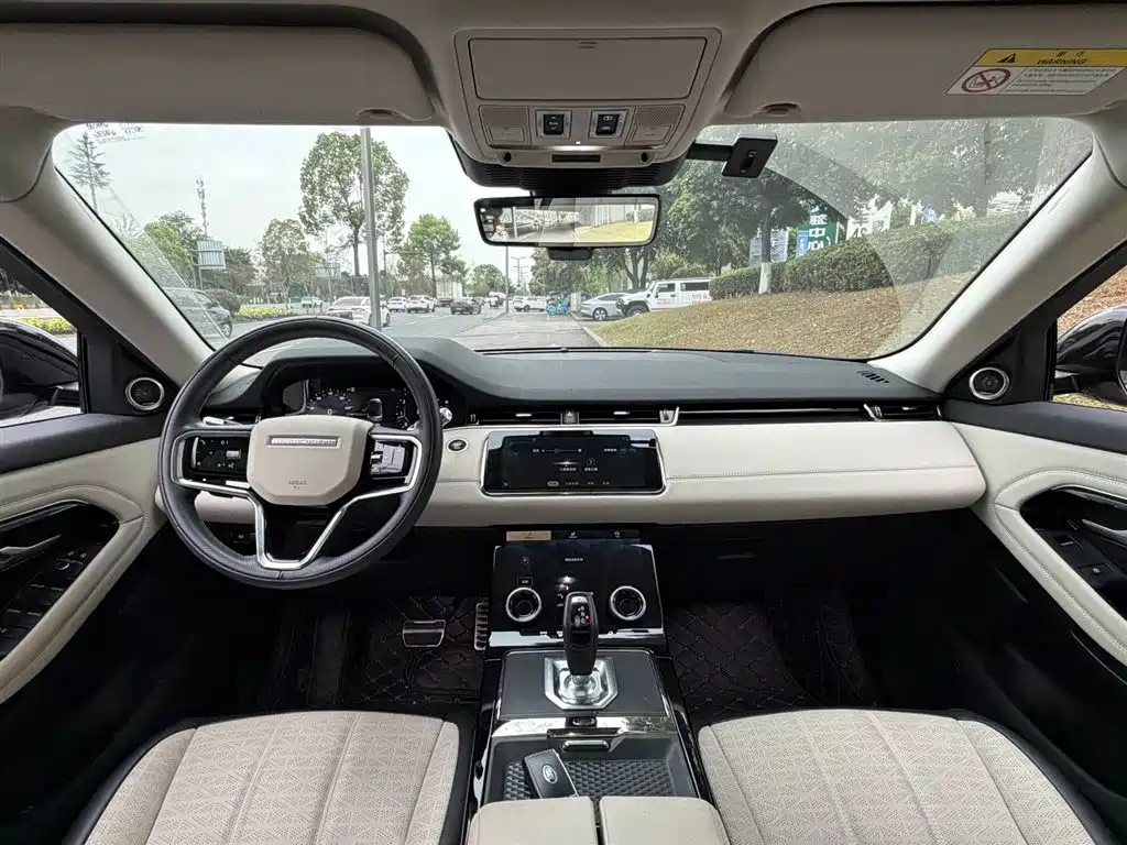 LAND ROVER RANGE ROVER AURORA