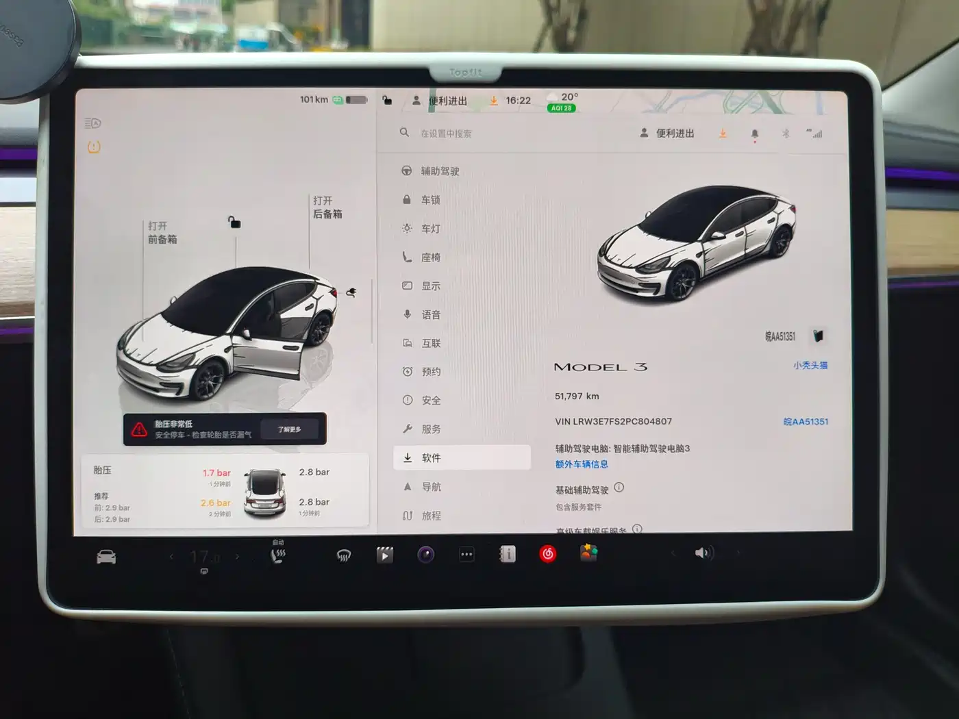 TESLA MODEL 3