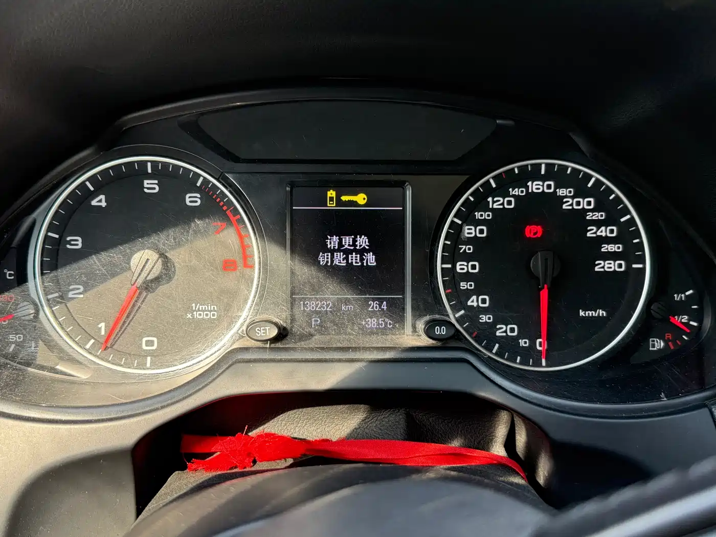 Audi Q5 2011 2011 2.0TFSI Comfort