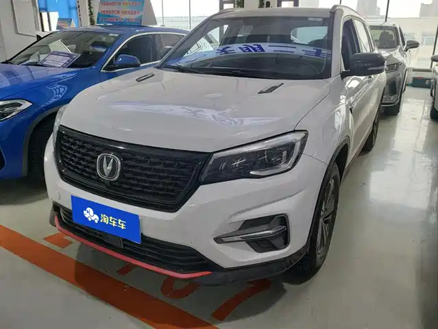 CHANGAN CS75