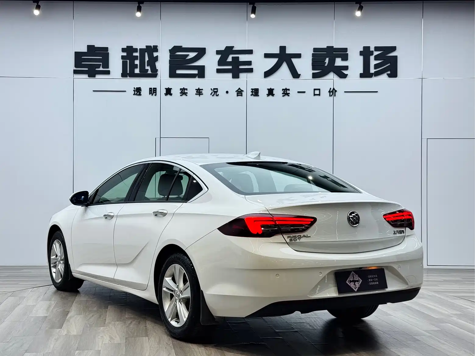 Фото 5 - Buick Regal