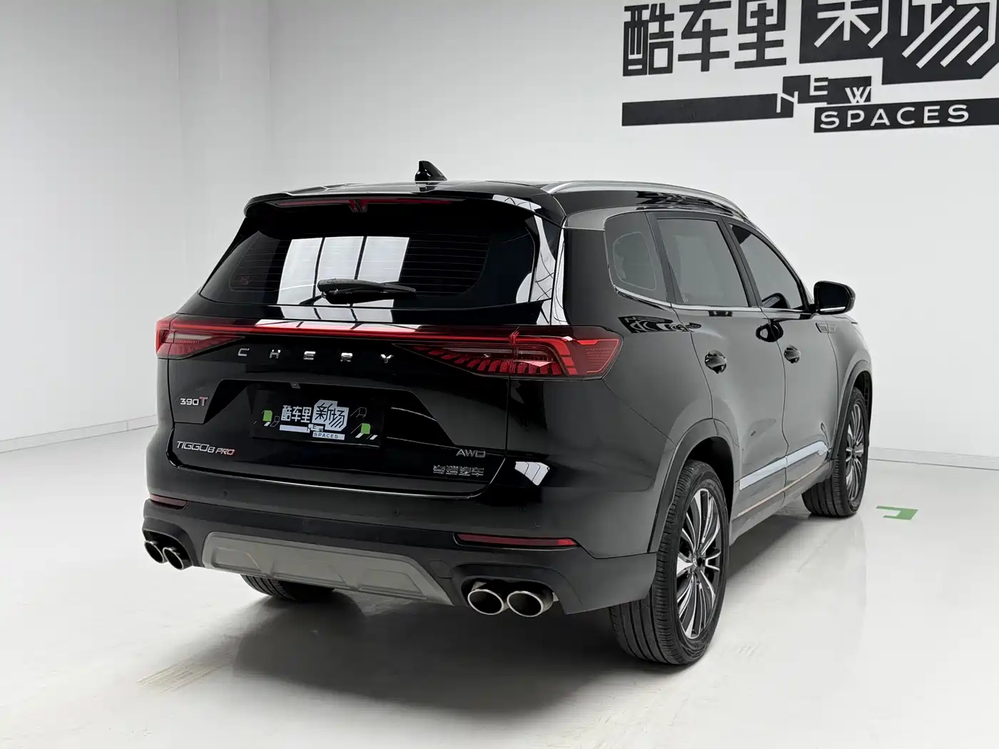 CHERY TIGGO 8 PRO