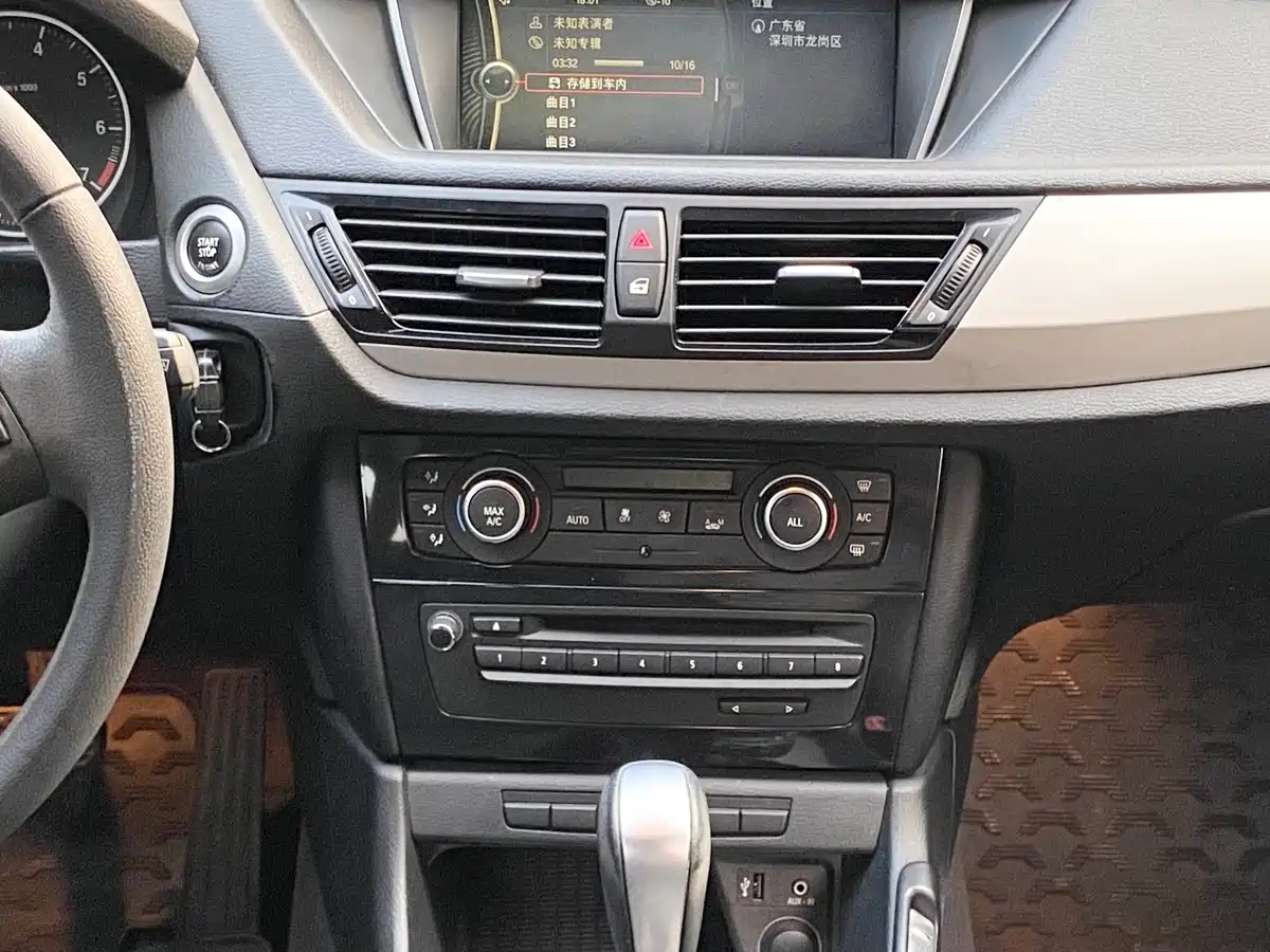 BMW X1 (Import) 2012 sDrive18i Luxury фото 14