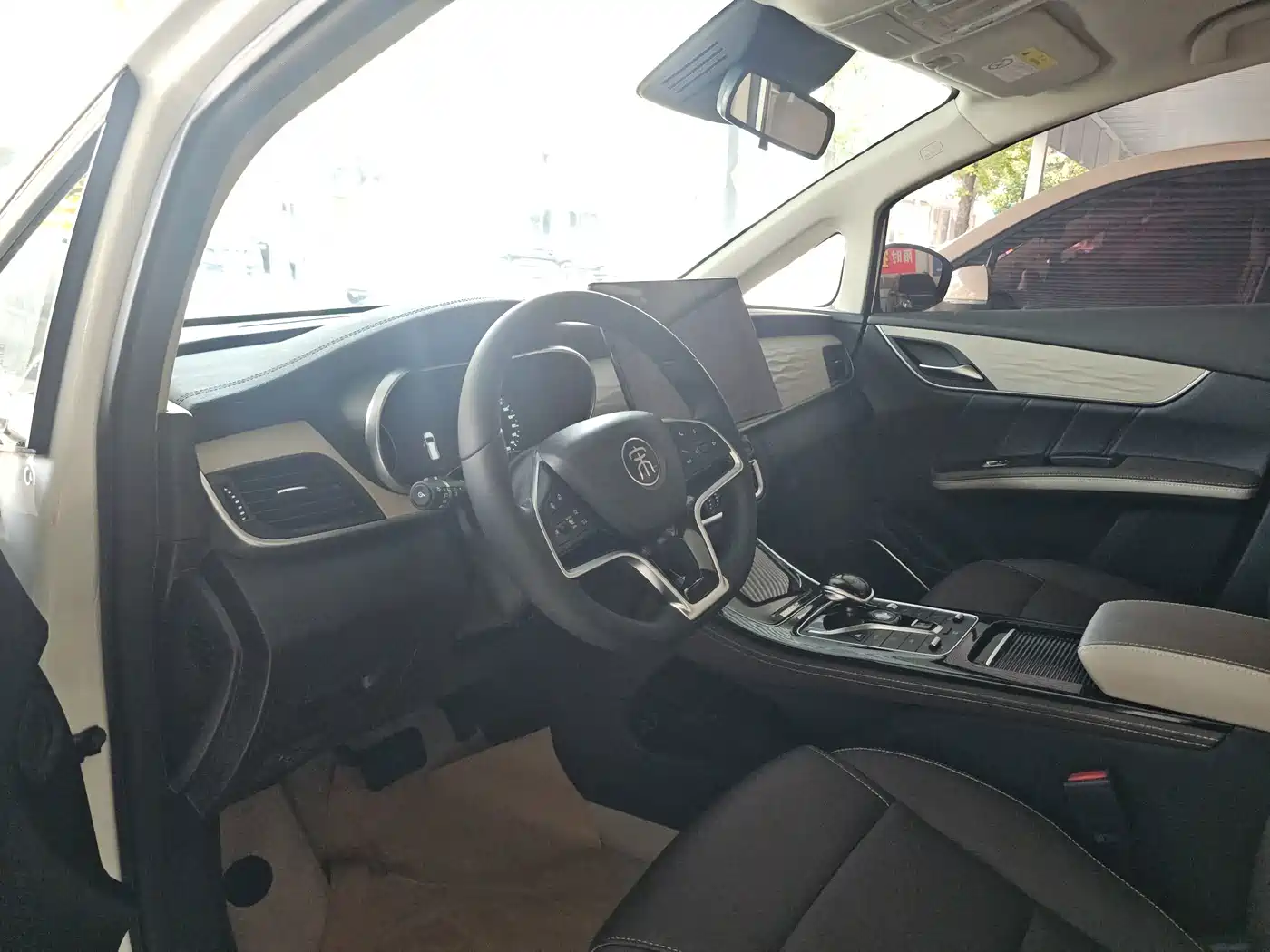 2023 BYD Song MAX New Energy