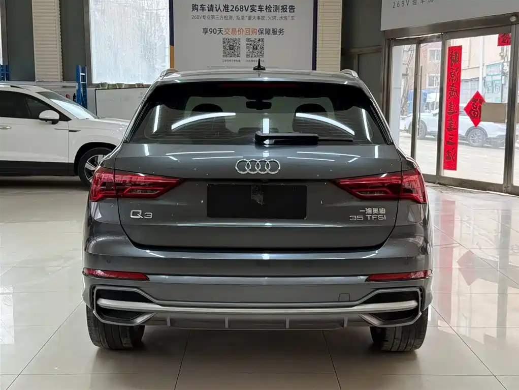 Audi Q3 2023 35 TFSI Fashion Dynamic (1.4T) фото 5