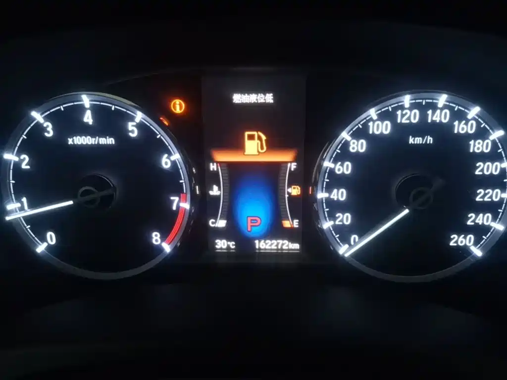 Honda Spirior 2015 2015 2.0L Premium Edition