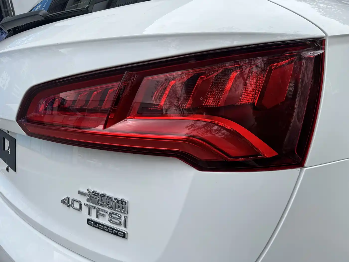 Audi Q5L 2018 40 TFSI Prestige Fashion (China V) фото 24