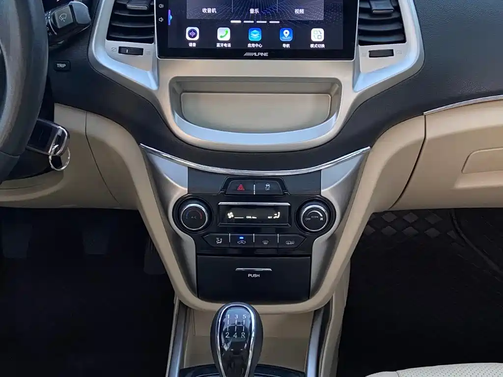 Changan Eado 2015 2015 1.6L Manual Luxury China V