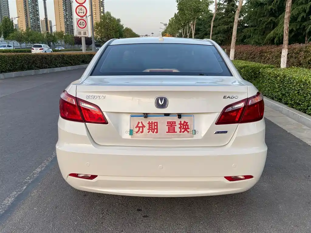 Changan Eado 2015 2015 1.6L Manual Luxury China V