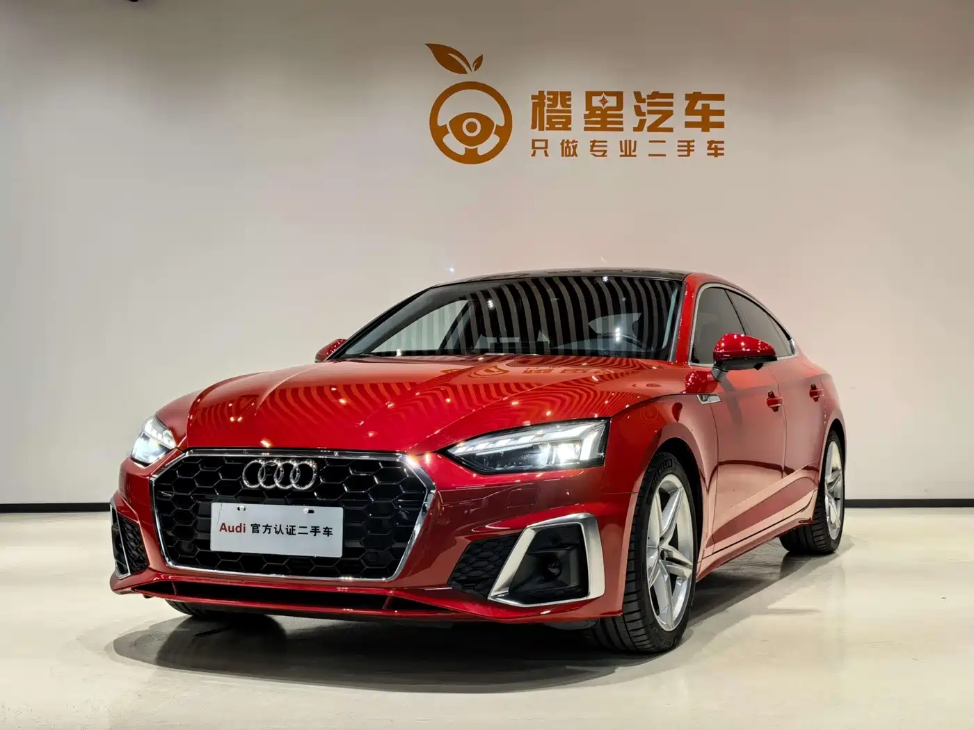 Audi A5 (Import) 2021 Sportback 40 TFSI Fashion Elegance