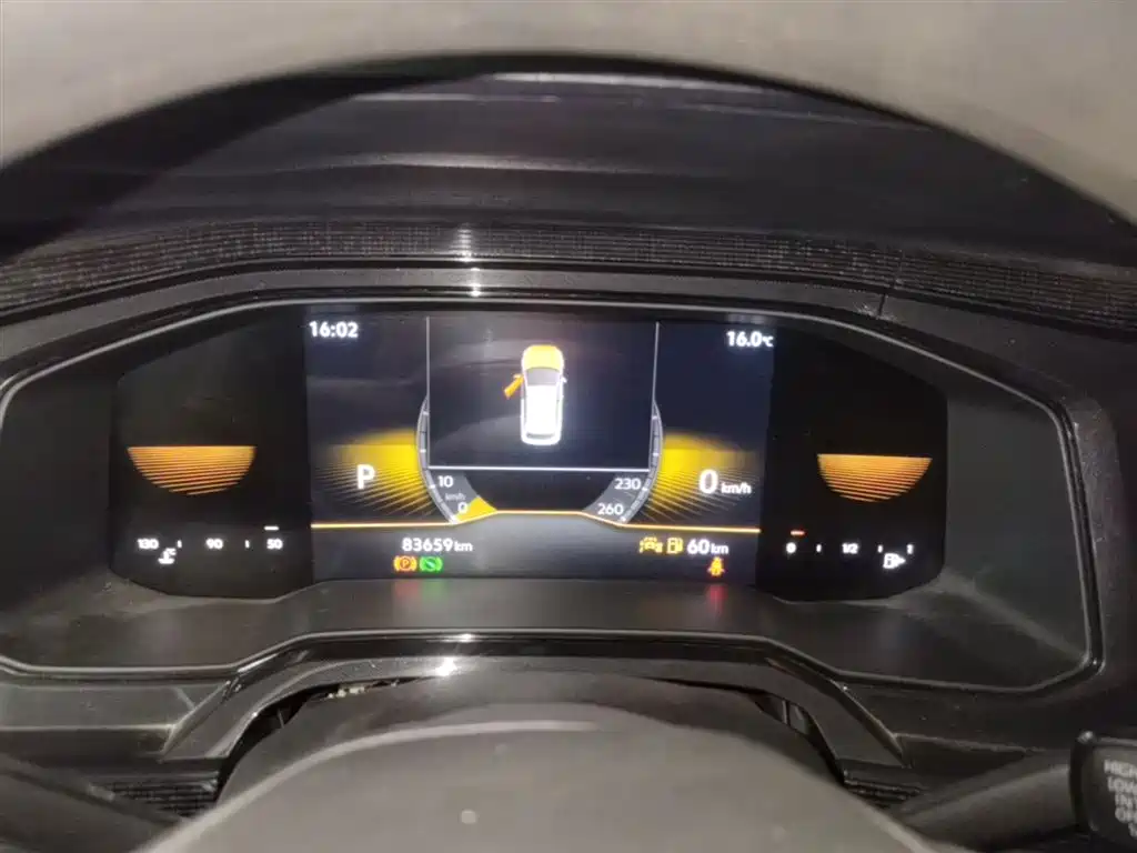 Volkswagen Lavida 2023 New Sharp 1.5L Auto Premium Edition фото 18