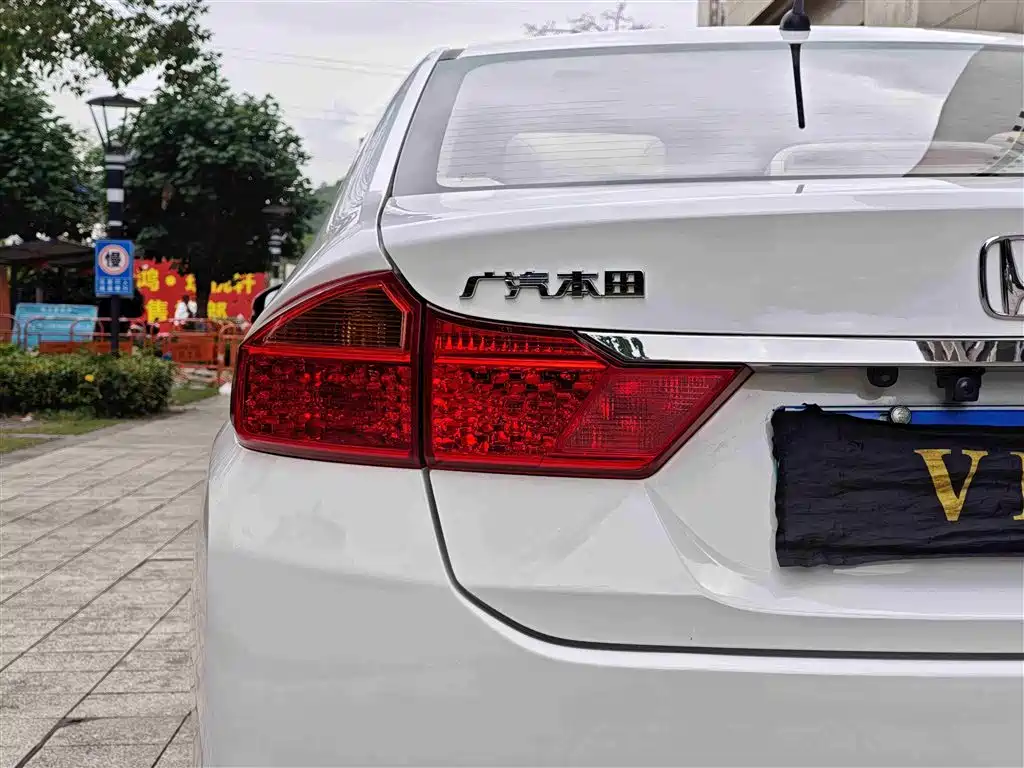 Honda City 2019 2019 Model 1.5L CVT Comfort Edition