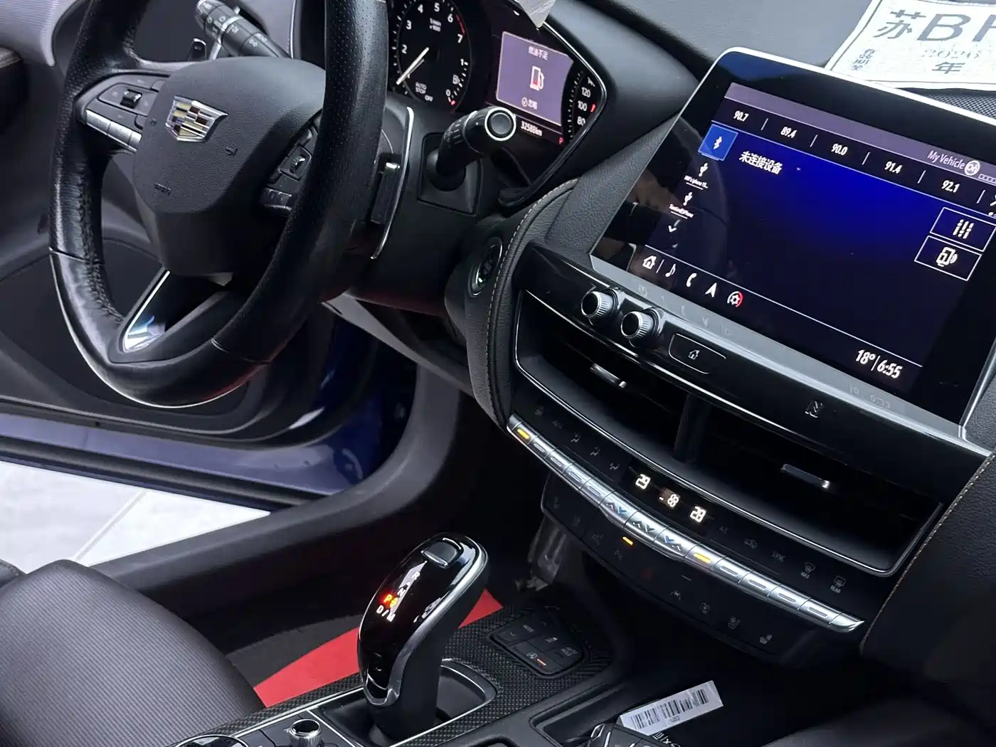 Cadillac CT5 2020 28T Platinum Sport фото 10