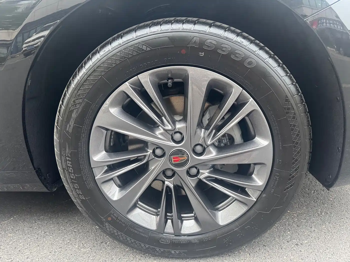 Hongqi H5 2026