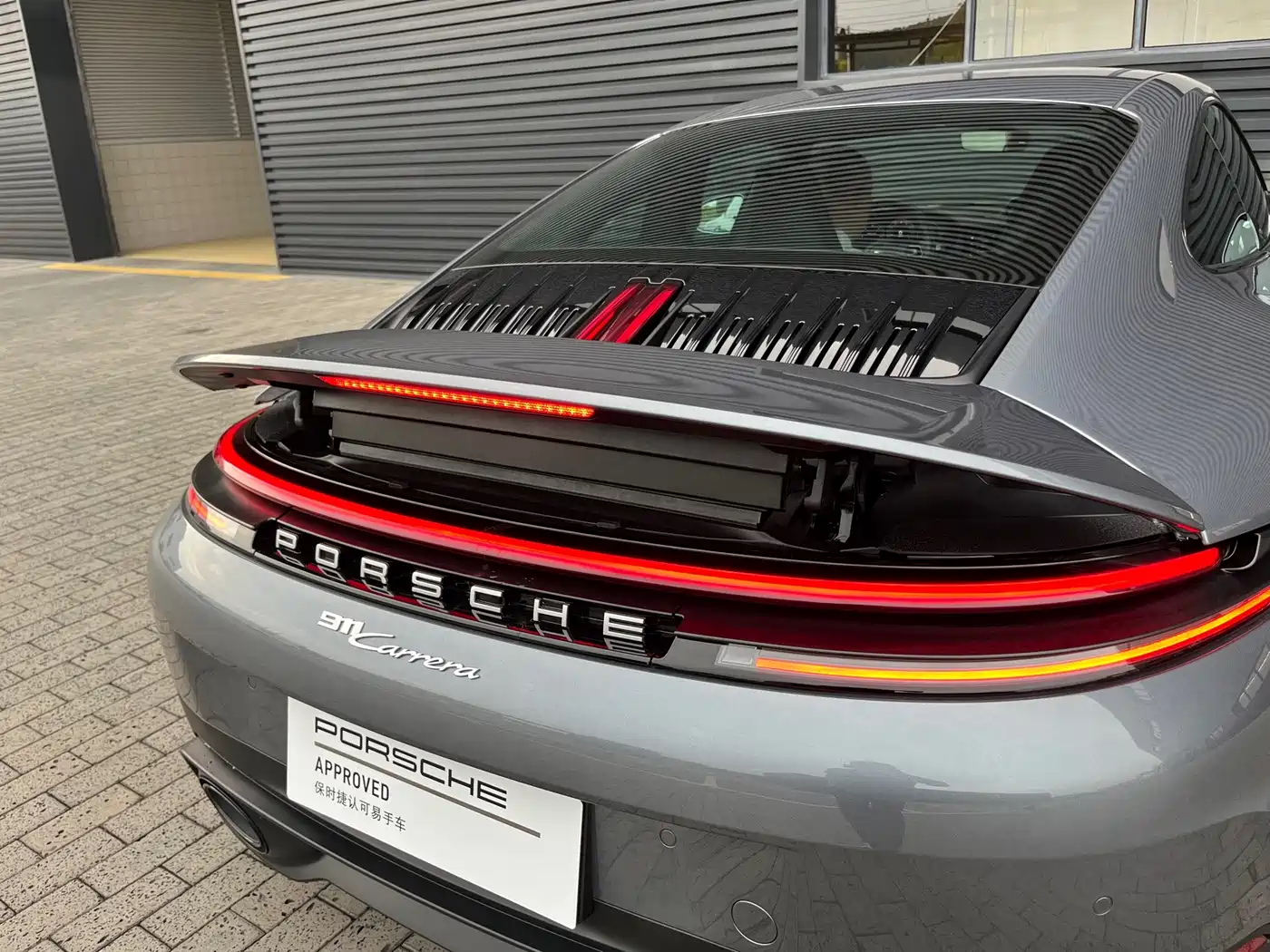 Porsche 911 2025 2025 Carrera 3.0T