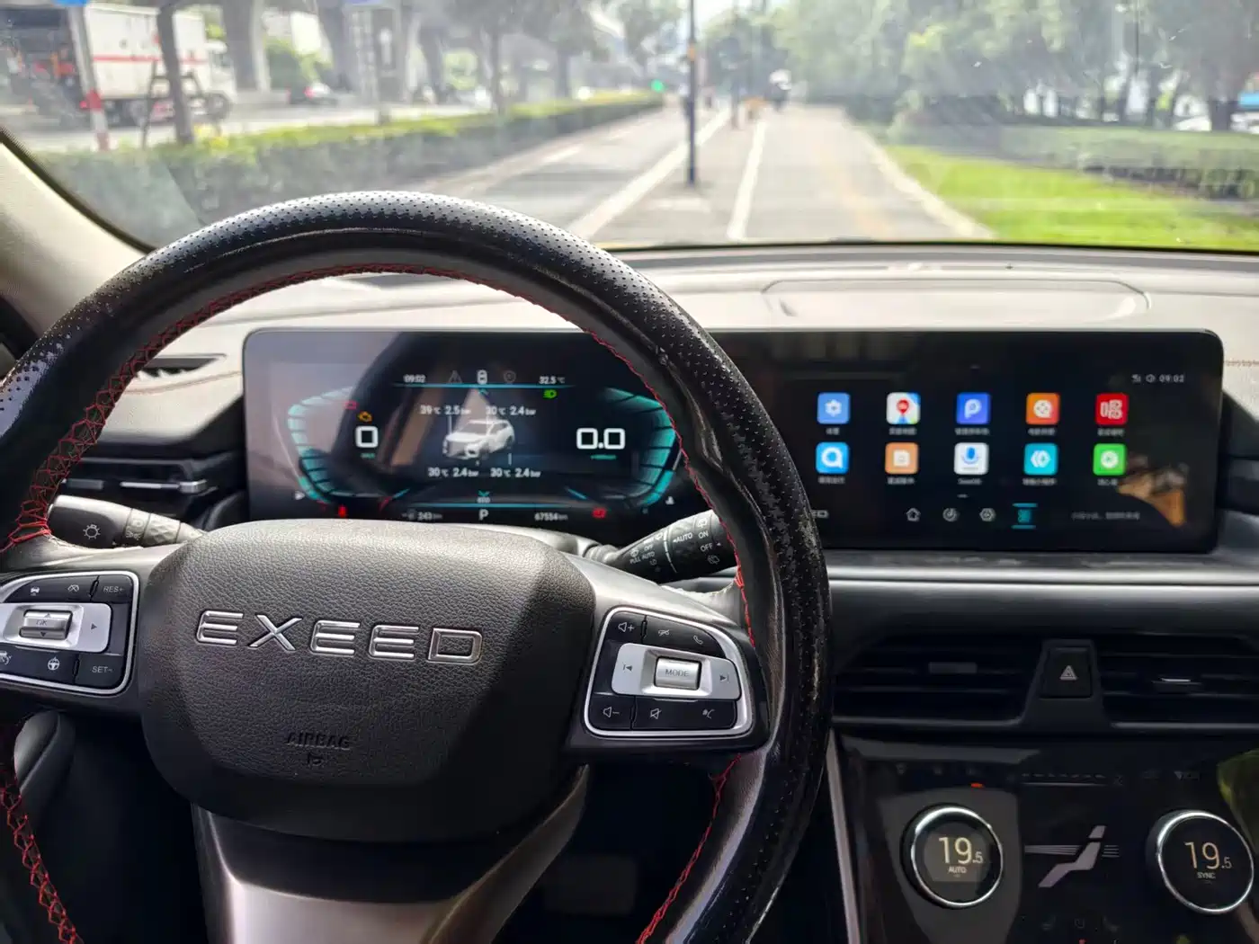 Exeed Lingyun 2022 2023 Lingyun S 300T AWD CCPC Champion Edition