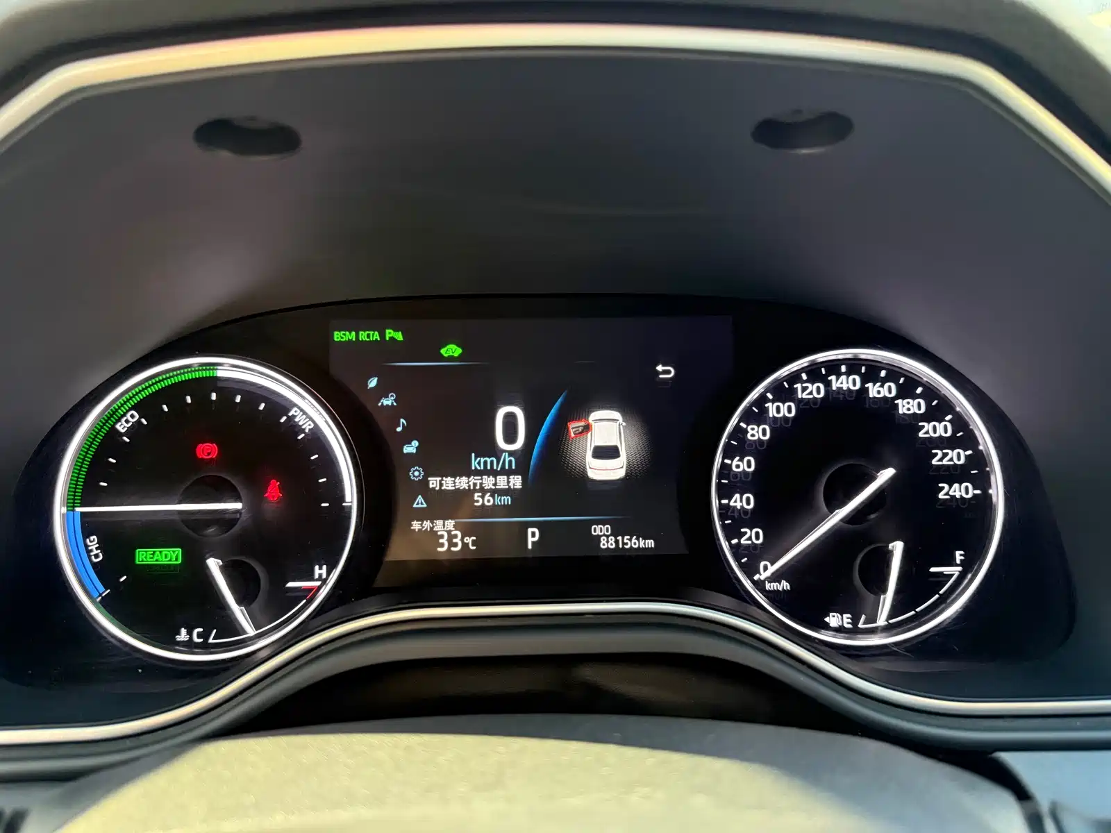 صورة 12 - Toyota Avalon