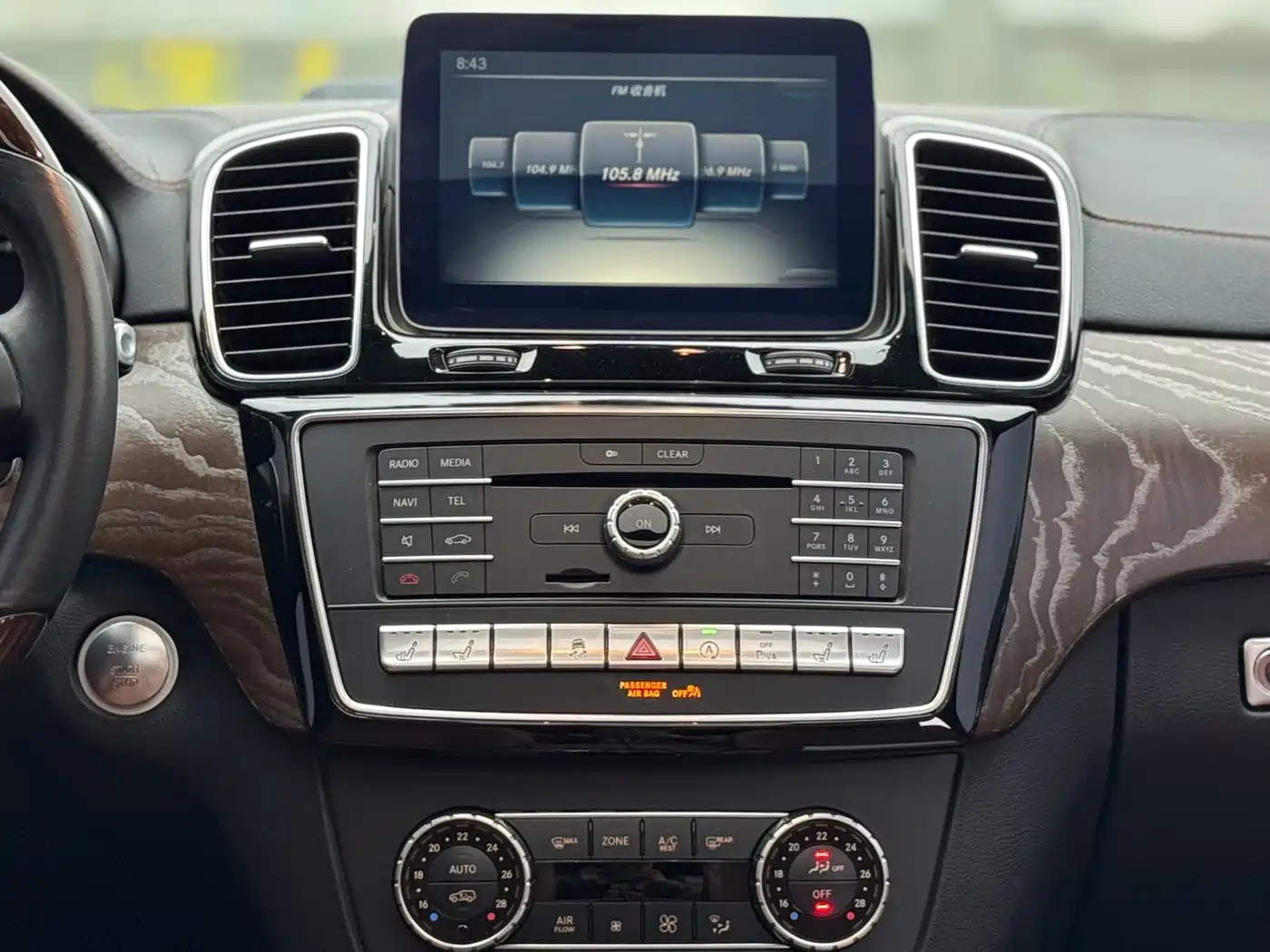 Mercedes-Benz GLS 2018 GLS 400 4MATIC Luxury фото 10