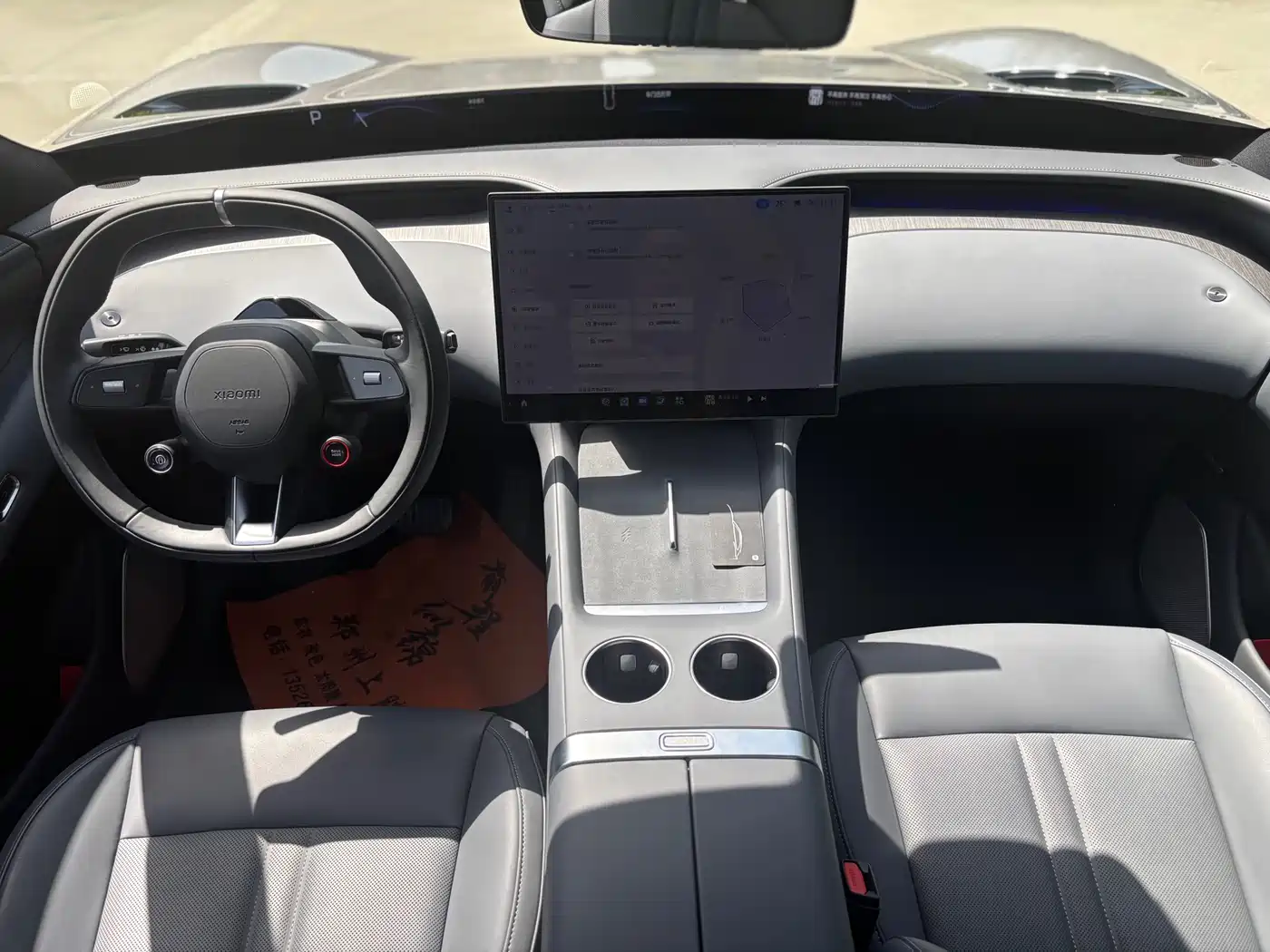 Xiaomi Auto Xiaomi YU7 2025 Extended Range AWD Pro фото 16