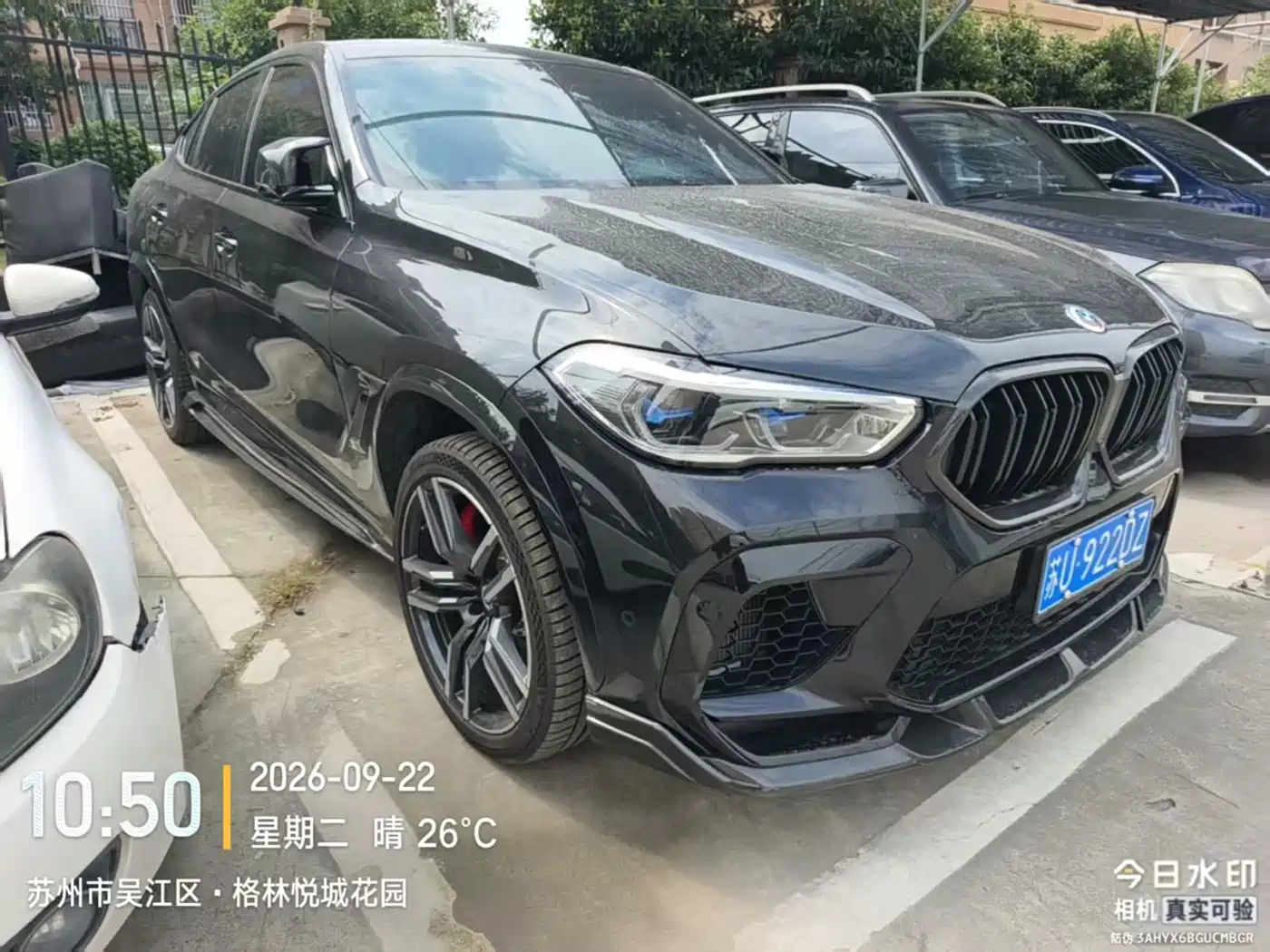 BMW X6 M 2023 2022 X6 M
