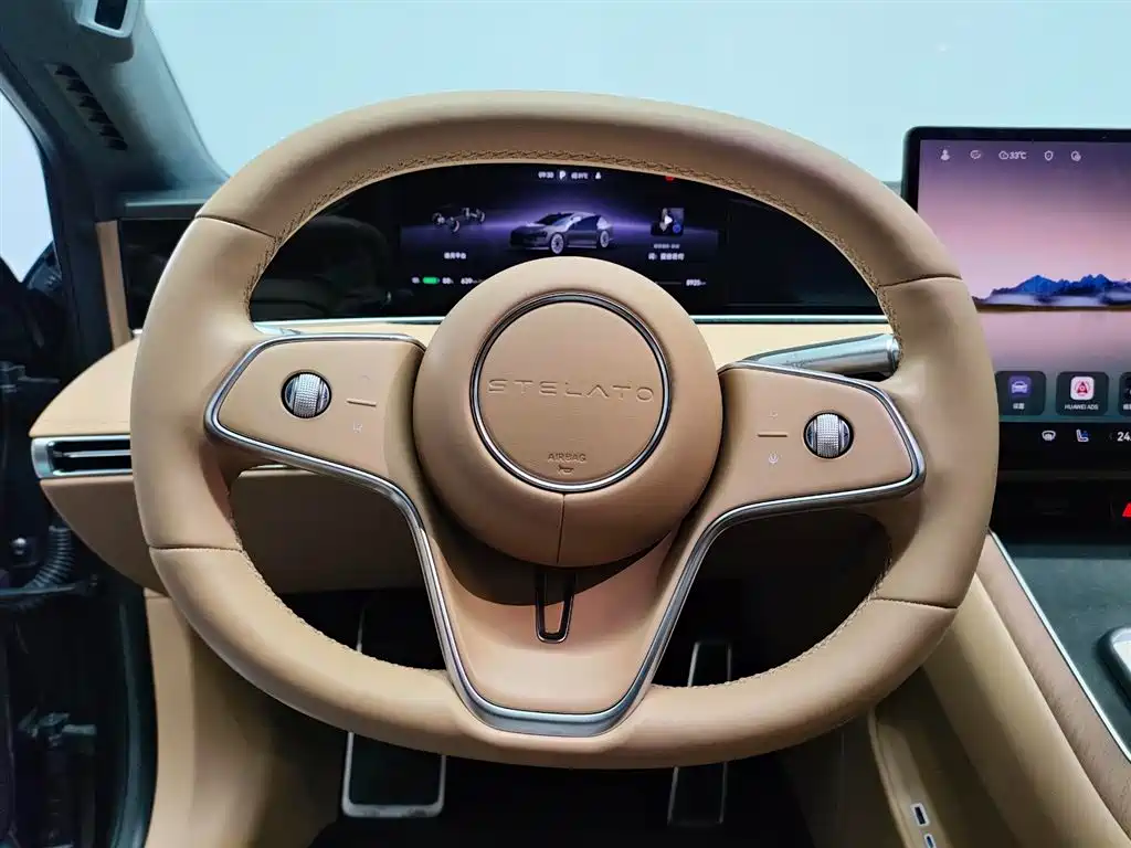 Xiangjie Enjoy World S9 2024 2024 Pure Electric Ultra AWD Flagship Edition