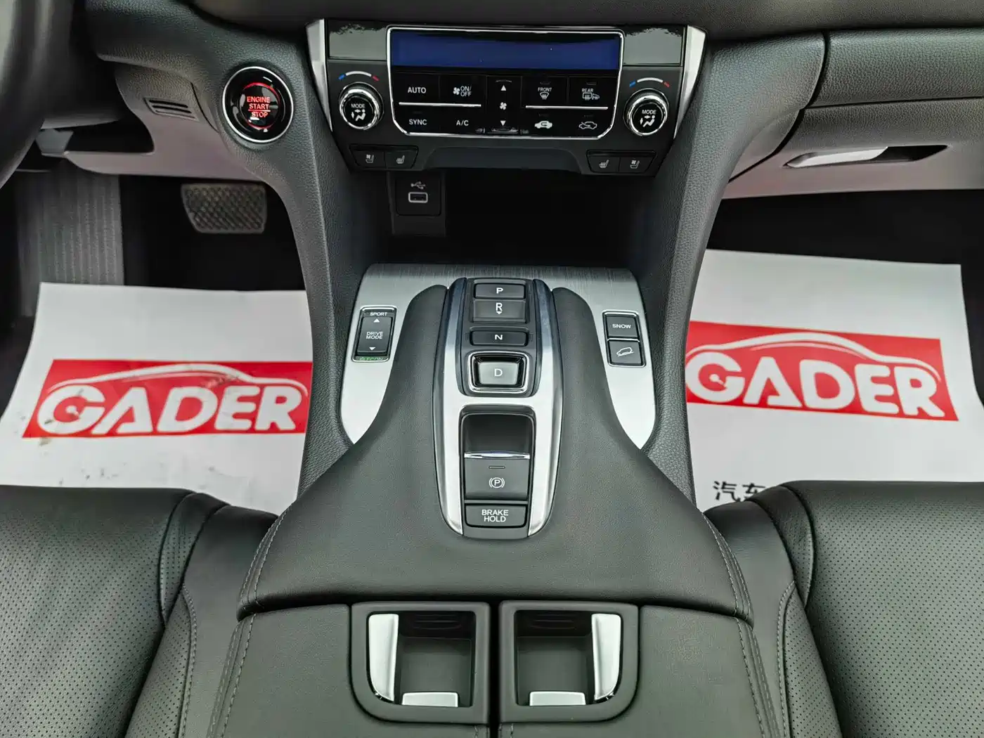 HONDA CROWN ROAD