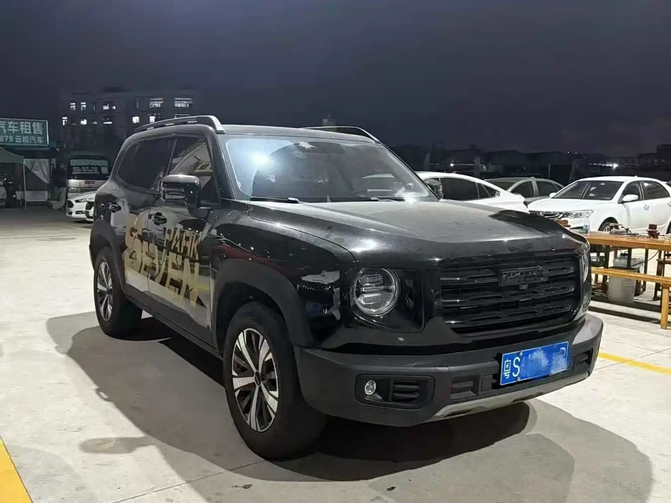 HAVAL BIG DOG