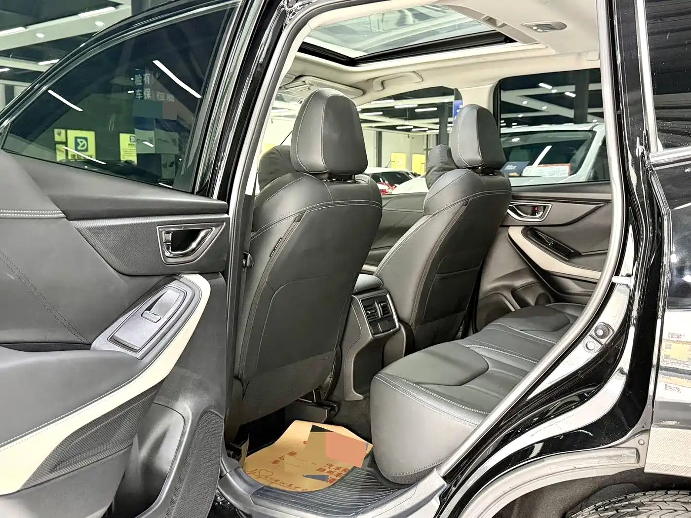 SUBARU FORESTER
