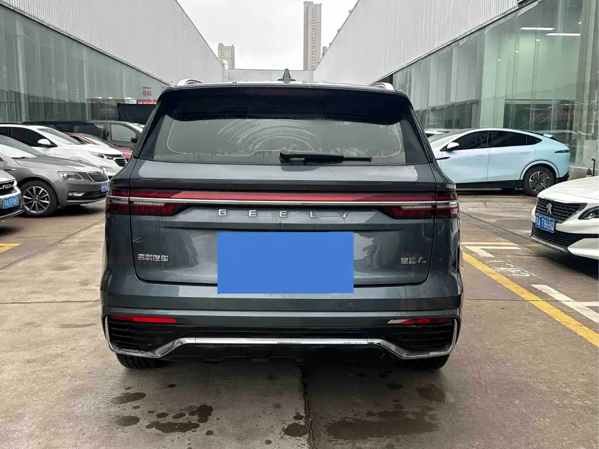 GEELY AUTOMOBILE XINGYUE L