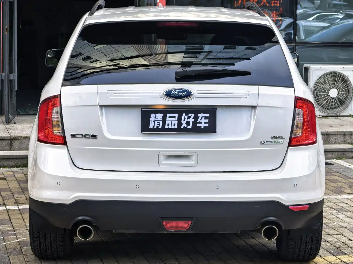 Ford Edge (Import) 2015 2012 2.0T Elite