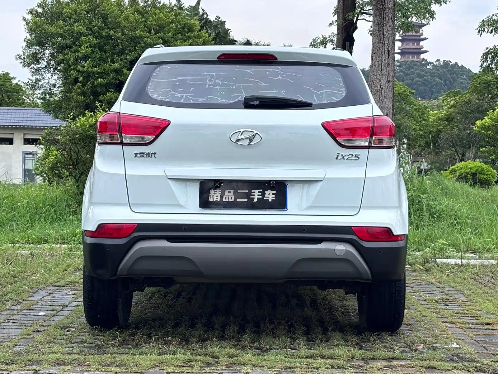 Photo 5 - Hyundai Beijing Hyundai ix25