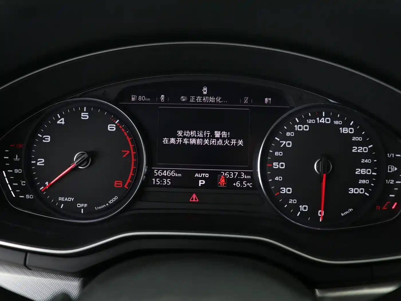 Audi A5 (Import) 2020 Coupe 40 TFSI Fashion (China VI) фото 9