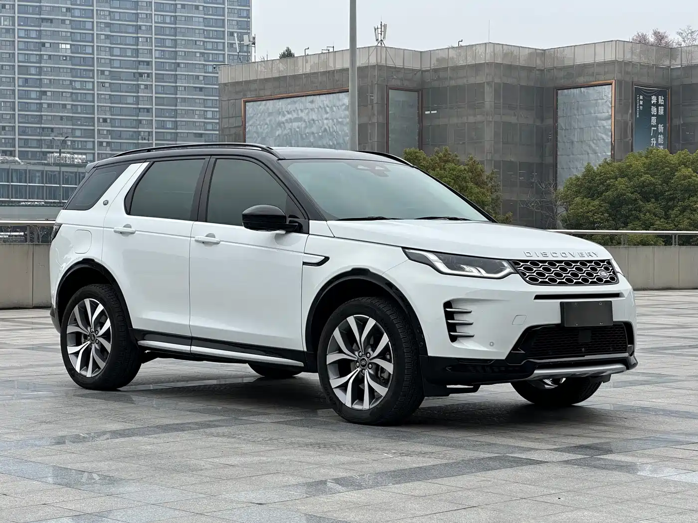 Land Rover Discovery Sport 2024 2024 Luxury Custom Edition