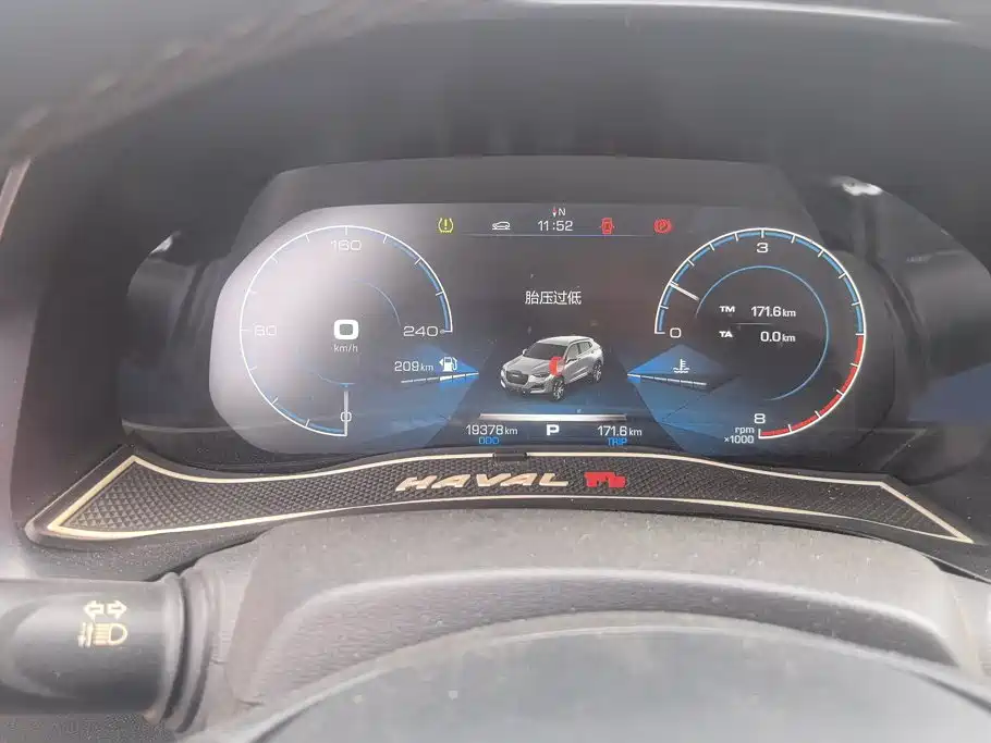 Фото 14 - Haval F5