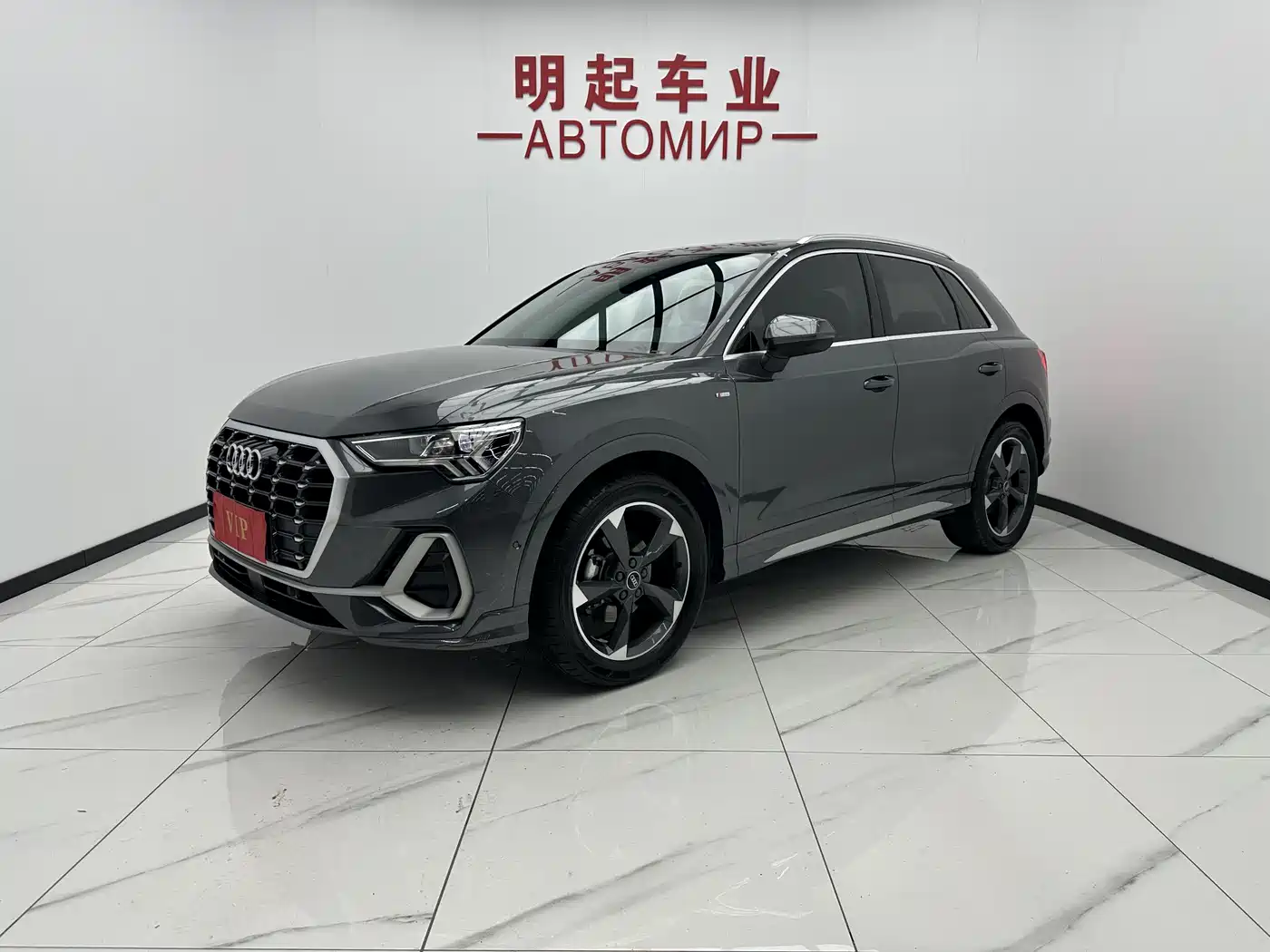 Audi Q3 2022 35 TFSI Fashion Dynamic