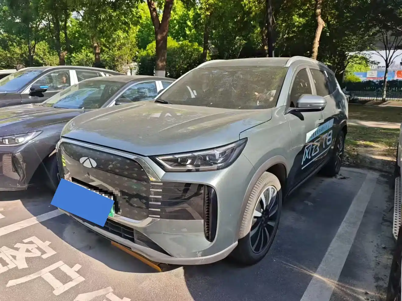 Chery Fengyun T8 2025 Model 1.5T 130km Comfort 5-Seater