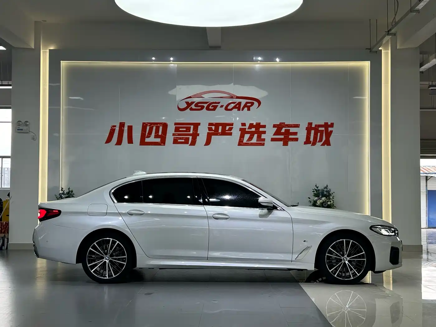 BMW 5 Series 2022 530Li Leading M Sport Package фото 4